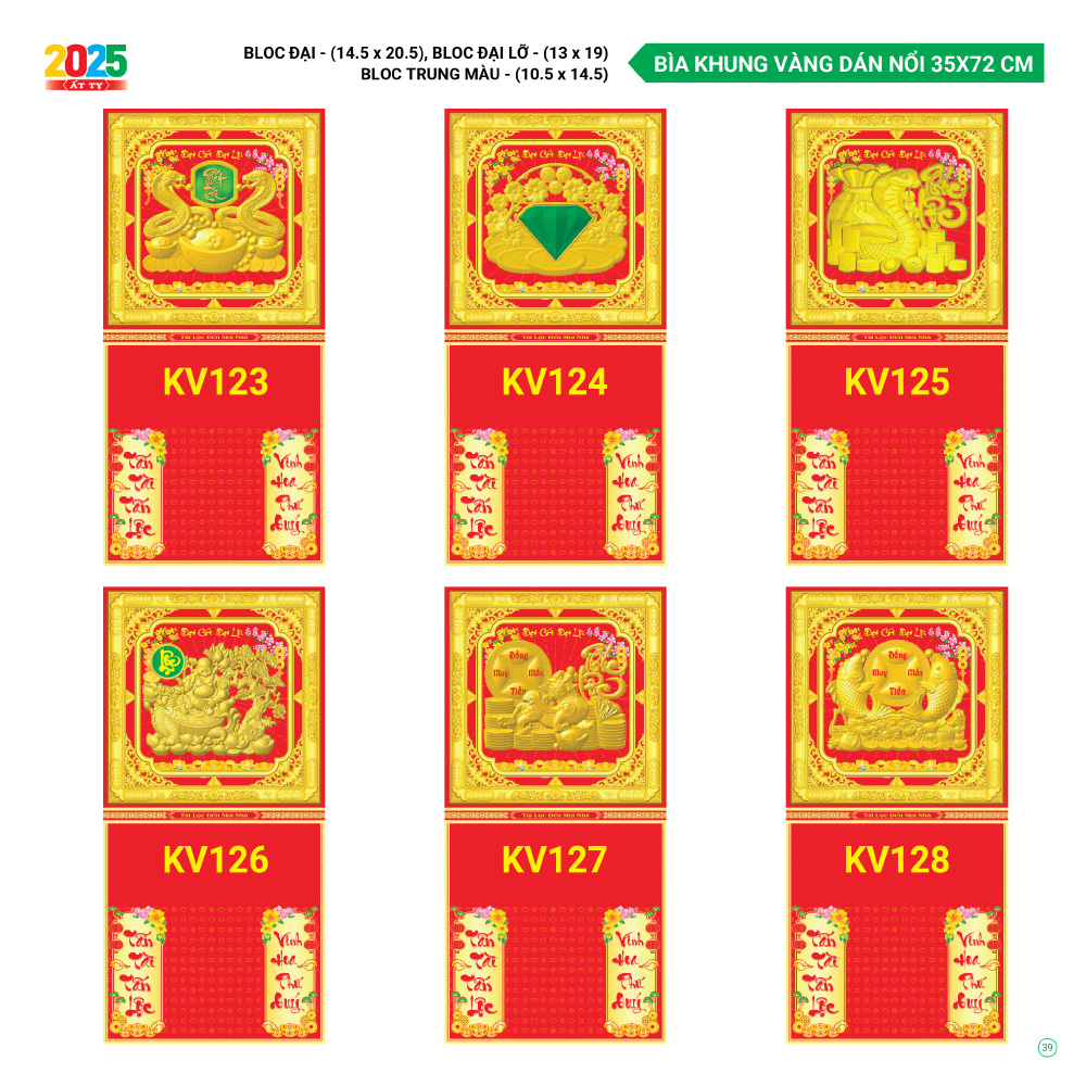 18 Mẫu Bìa Lịch 2025 Khung Vàng Dán Nổi (35x72 cm) - TVKV123 - TVKV140